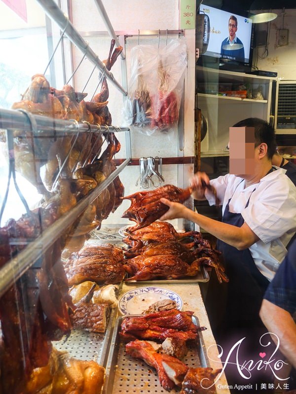【永和美食】廣東正龍城烤鴨。永和在地人最愛的燒臘老店！天天大排長龍