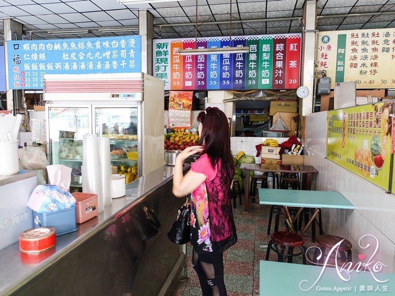 【台南美食】小北阿松冰品養生果汁。全台南最便宜的芒果牛奶冰！這樣一盤只賣45元