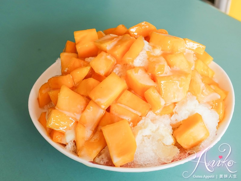 【台南美食】小北阿松冰品養生果汁。全台南最便宜的芒果牛奶冰！這樣一盤只賣45元