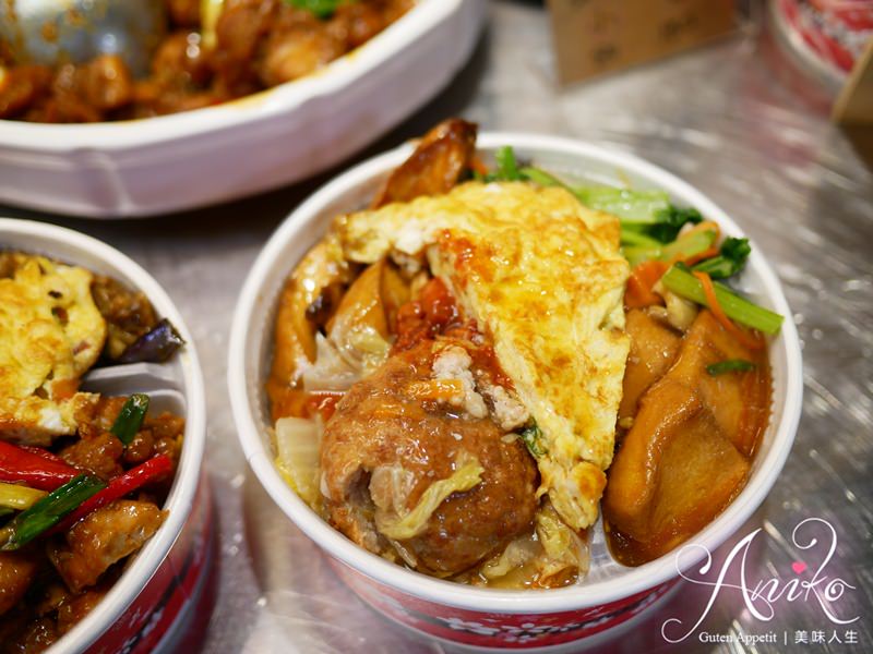 【台北美食】馬師原創料理。安東市場美食推薦！台北傳統市場滷肉飯金賞得主