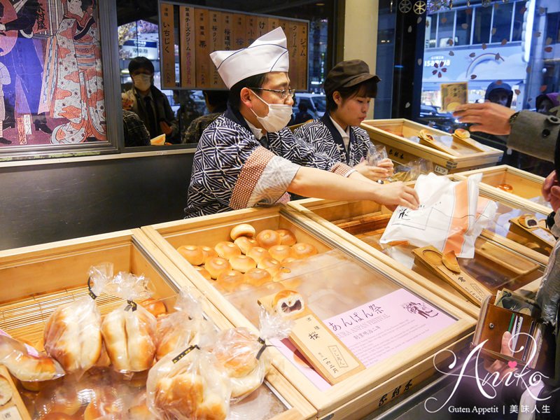 【東京美食】木村家。東京必吃~銀座百年紅豆麵包老店！明治天皇也愛吃