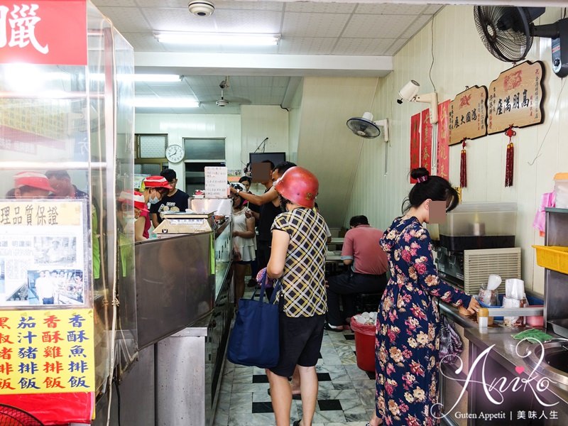 【台南美食】香港燒臘快餐便當。20多年老字號～成大學生激推的高CP值便當