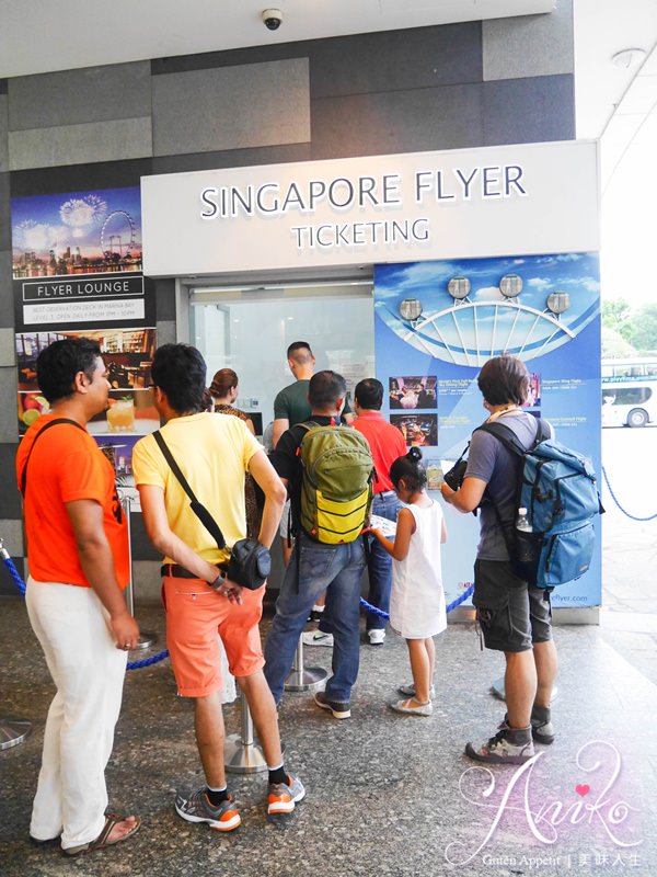 【新加坡自由行】5天4夜新加坡自由行。新加坡摩天觀景輪 Singapore Flyer。全球最高的摩天輪