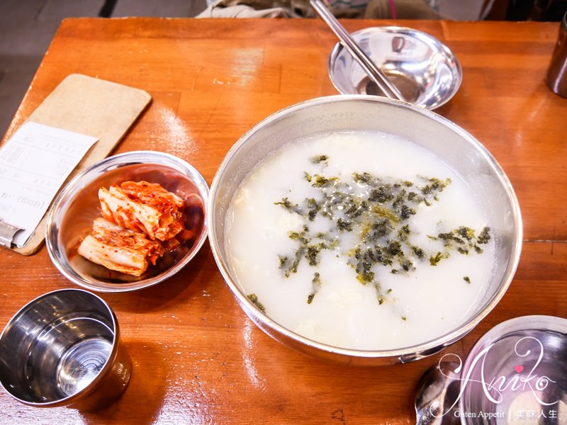 【韓國自由行】2023韓國首爾五天四夜自由行。景點美食行程攻略