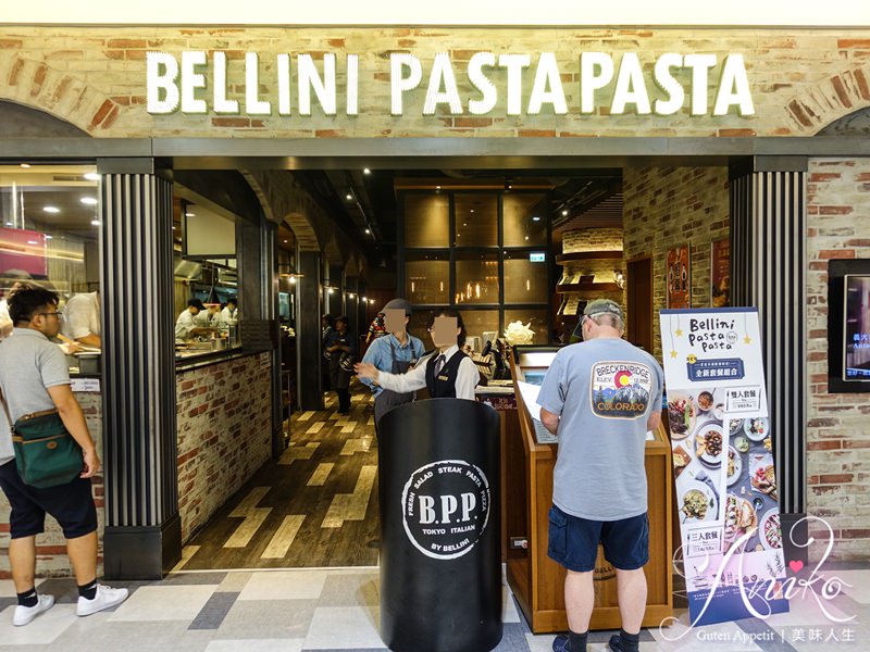 【台南美食】Bellini Pasta Pasta。東京風義式料理！激推~餐點美味服務用心