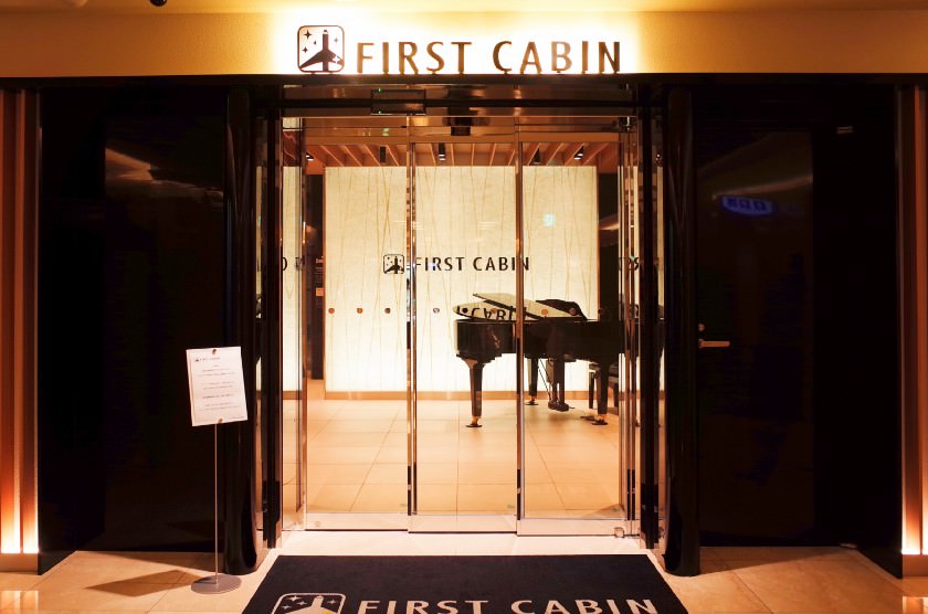 【日本住宿】頭等艙旅館 First Cabin。日本關西機場住宿體驗！豪華型挑高膠囊旅館