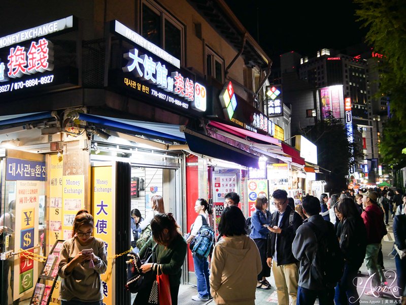【韓國首爾景點】2019明洞逛街地圖。美妝品牌推薦、換錢所、美食攻略