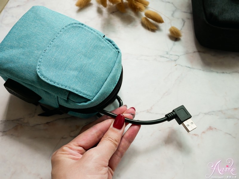 【旅行小物】泰瑞莎USB外接充電包。出國必備收納小物！行動電源與3C配件用品收納包推薦