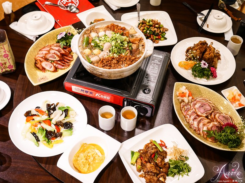 【台北美食】丸滿台灣味手路菜。米其林星級台菜這裡吃得到～經典美味酒家菜平價上桌