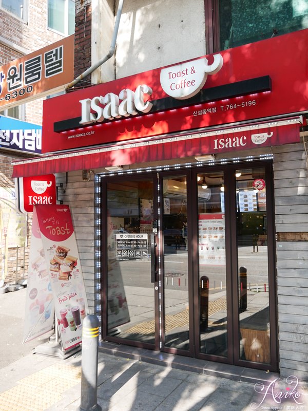 【韓國首爾美食】Isaac toast。韓國人氣早餐店！東廟站美食~現點現作鐵板吐司