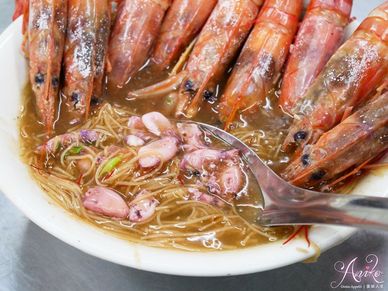 【台南美食】台中楊大腸麵線。傳統小吃也能這麼浮誇～每日限量隱藏版天使紅蝦麵線