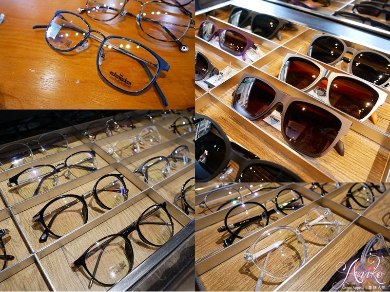 【台南眼鏡】仁愛眼鏡。時尚工業風裝潢！配眼鏡彷彿來到咖啡廳~20分鐘快速交件