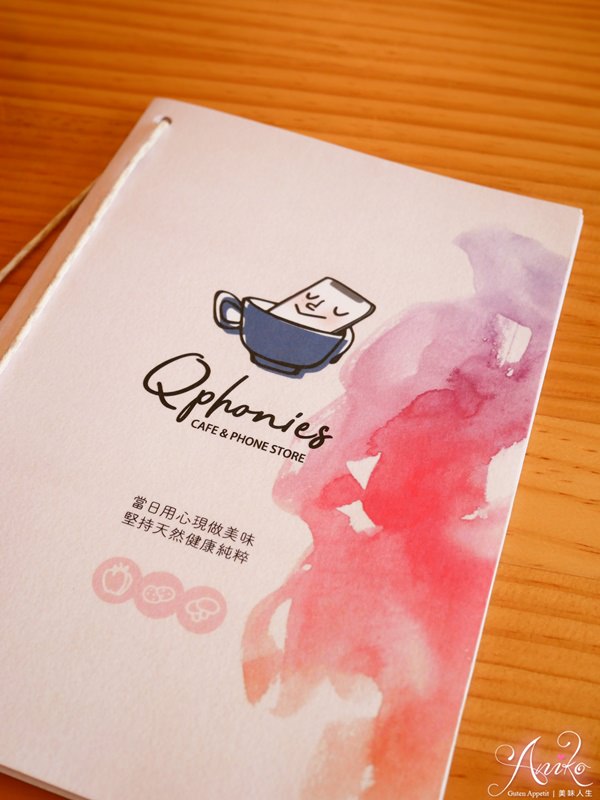 【台南美食】Q哥咖啡。台南北區咖啡廳推薦！與好姐妹來場夢幻英式下午茶吧