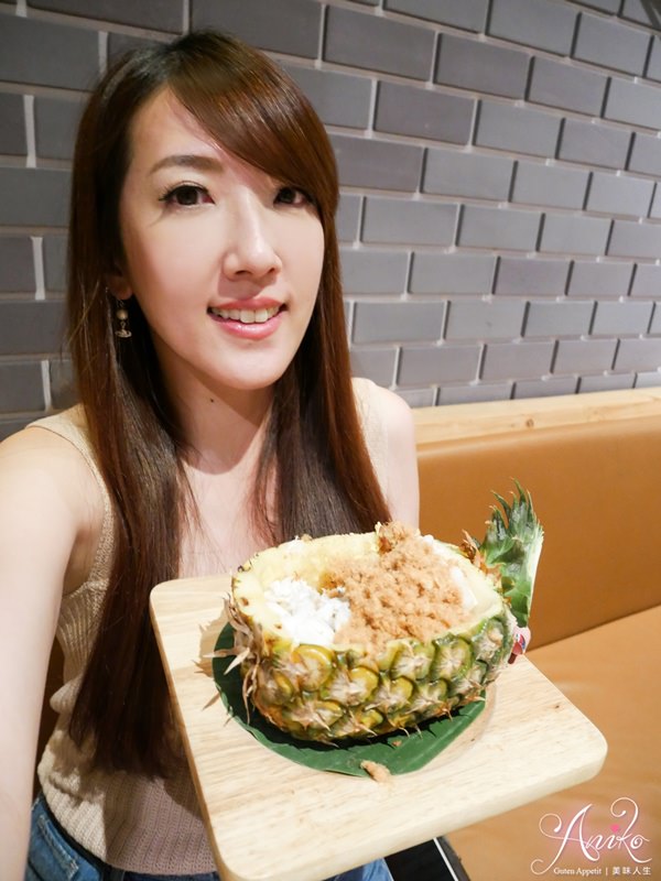 【曼谷美食】Savoey Thai Restaurant。泰國曼谷必吃！平價美味更勝建興酒家
