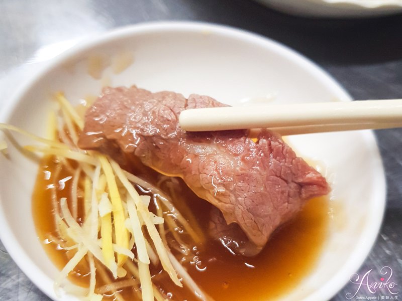【台南美食】阿村第二代牛肉湯。紅到日本節目來台採訪～保安路40多年人氣牛肉湯！