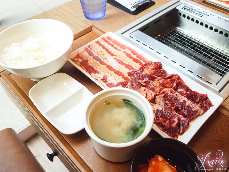 【台北美食】燒肉LIKE。東京人氣燒肉套餐170元起～邊緣人也能吃的一人燒肉店！