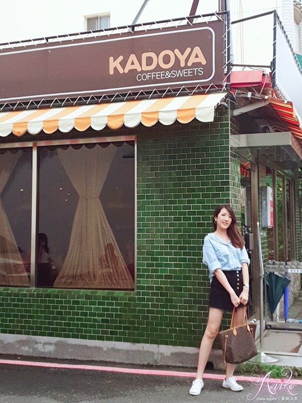 【台南美食】KADOYA喫茶店。彷彿置身日本京都甜點店！超人氣復古洋菓子專賣