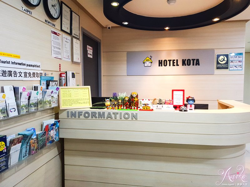 【韓國首爾旅遊】Hotel Kota。東大門住宿推薦！6號出口出站即到家～附早餐中文可溝通
