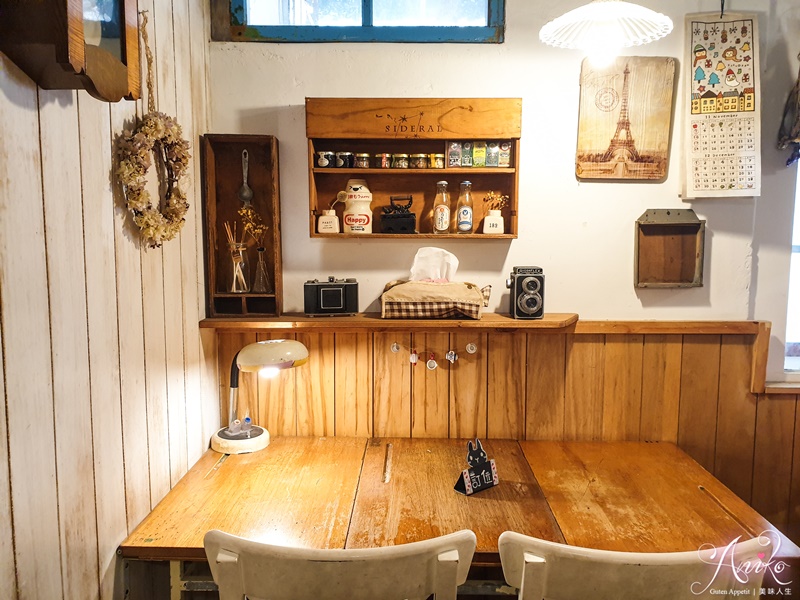 【台北美食】A day 日日村咖啡食堂。永和超人氣好評早午餐！日式鄉村小清新風～好吃又好拍