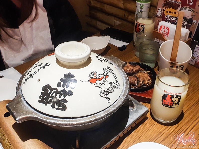 【台北美食】Akakara 赤から鍋。來自日本名古屋赤味噌鍋！紅白鴛鴦鍋讓你一次品嚐赤味噌與雞白湯絕佳風味