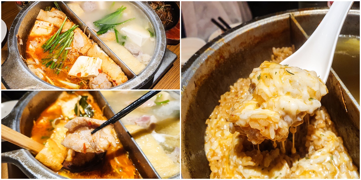 【台北美食】Akakara 赤から鍋。來自日本名古屋赤味噌鍋！紅白鴛鴦鍋讓你一次品嚐赤味噌與雞白湯絕佳風味