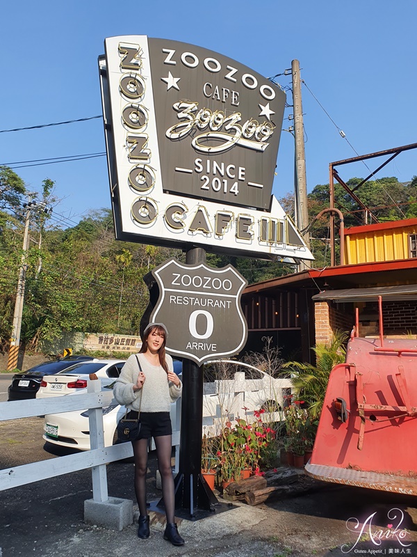 【桃園美食】ZOO ZOO CAFE。一秒帶你到美國加州公路咖啡廳~可愛福斯車讓你美食、美照一次搞定！