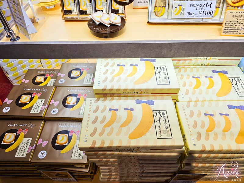 【東京自由行】2024日本必買伴手禮推薦！成田機場免稅店一次買齊20款人氣零食禮盒推薦