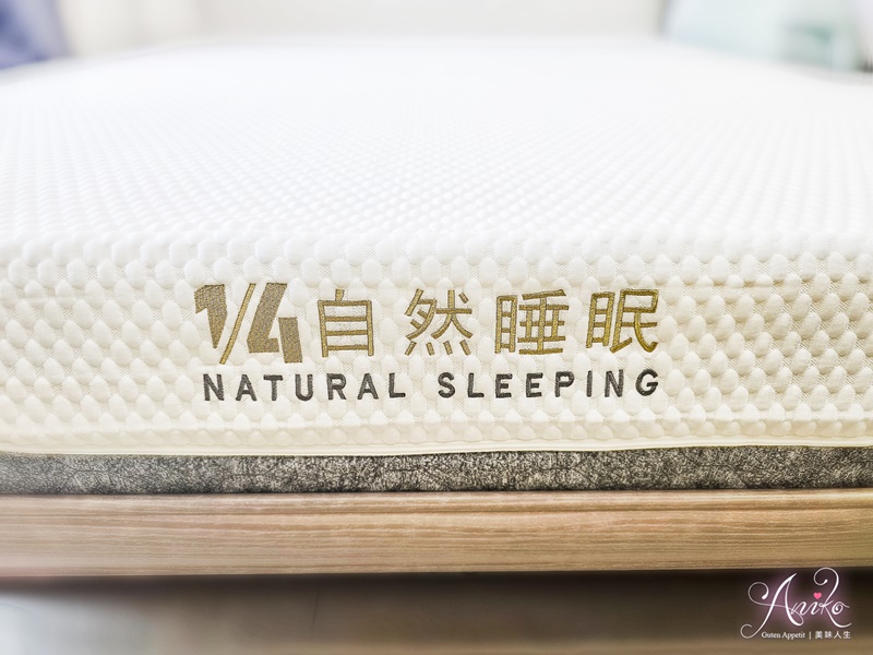 【床墊推薦】1/4自然睡眠零度棉Q感雙面床墊。超高CP值！一體成形四種睡法~免運試躺送到府，10年保證服務