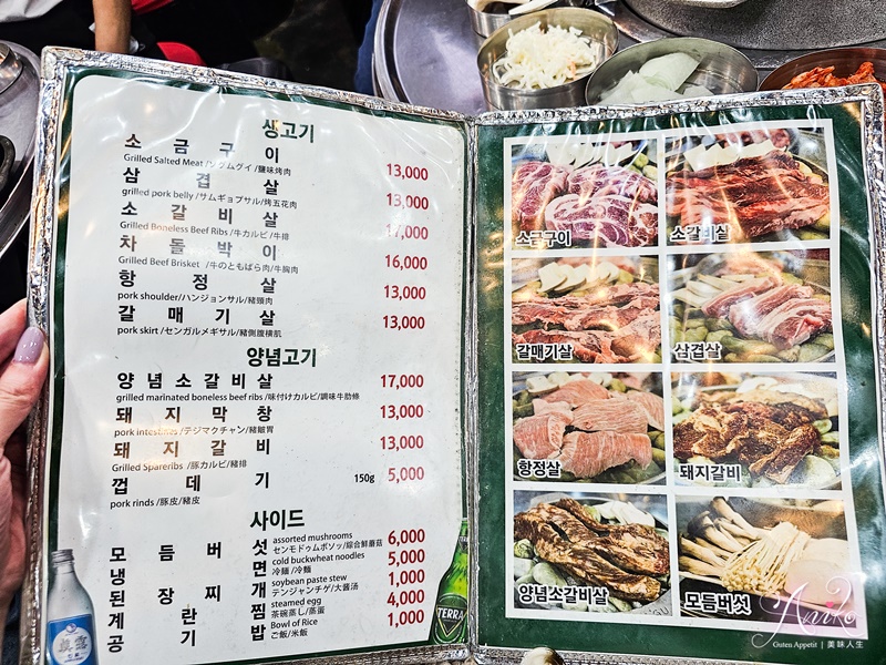 【韓國首爾美食】小豬存錢筒。弘大超人氣排隊石頭烤肉！食尚玩家採訪~平價肉質好，小資族最愛