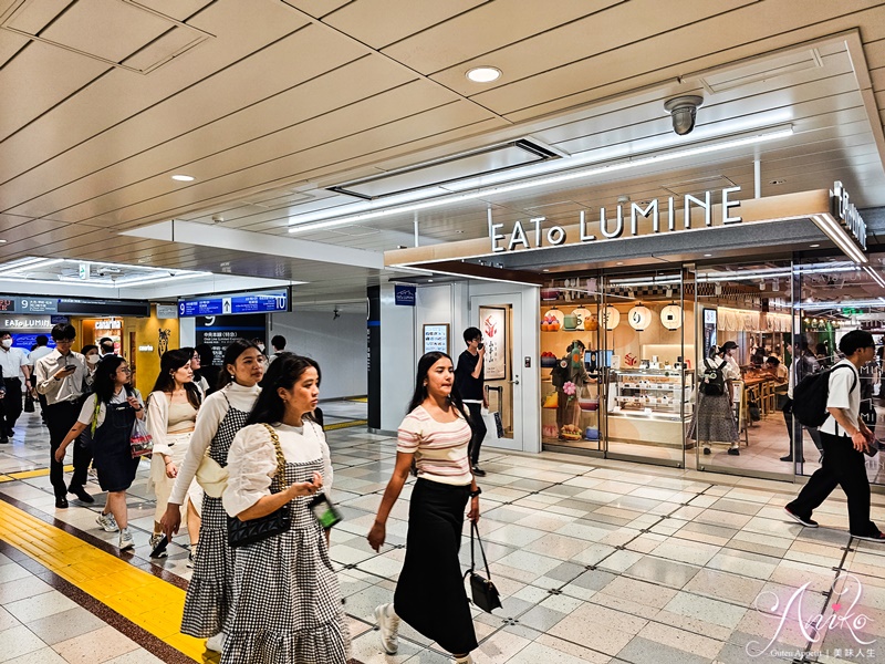 【東京美食】拉麵鴨to葱新宿店。上野排隊拉麵名店！第三家店在JR新宿站~免出站就吃得到