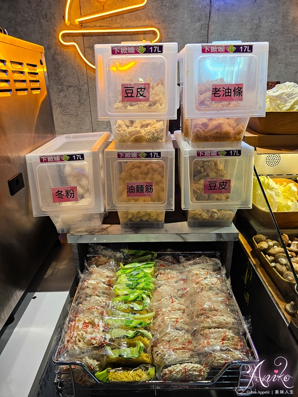 【台北美食】肉多多火鍋西門店。西門町火鍋推薦！超高CP值268元自助吧吃到飽~消費滿500元還能夾娃娃