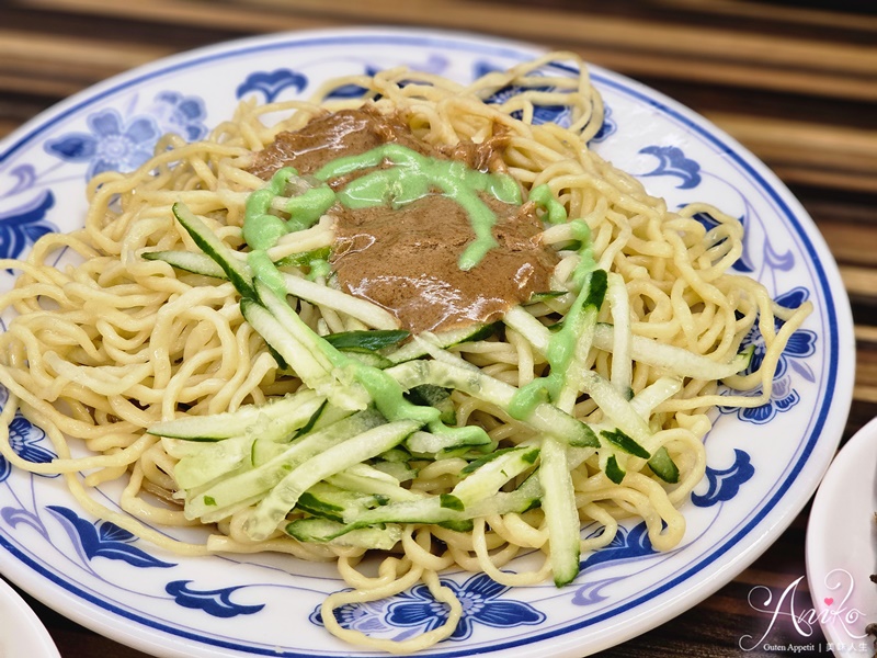 【台北美食】陳家涼麵。松山美食50年老字號涼麵！google近4000則評價明星藝人也愛吃