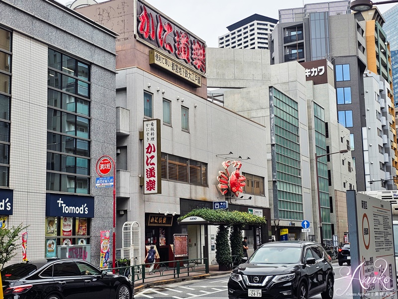 【東京住宿】APA Hotel 西新宿五丁目站大廈。新宿平價連鎖飯店首選！一晚2000還有溫泉大浴池