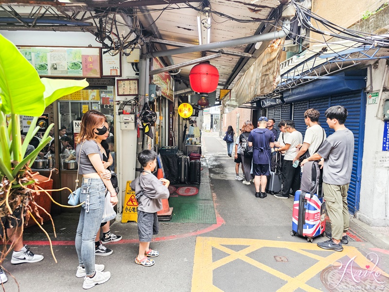 【台北美食】劉山東牛肉麵。台北80年牛肉麵老店！米其林必比登推薦超人氣排隊美食