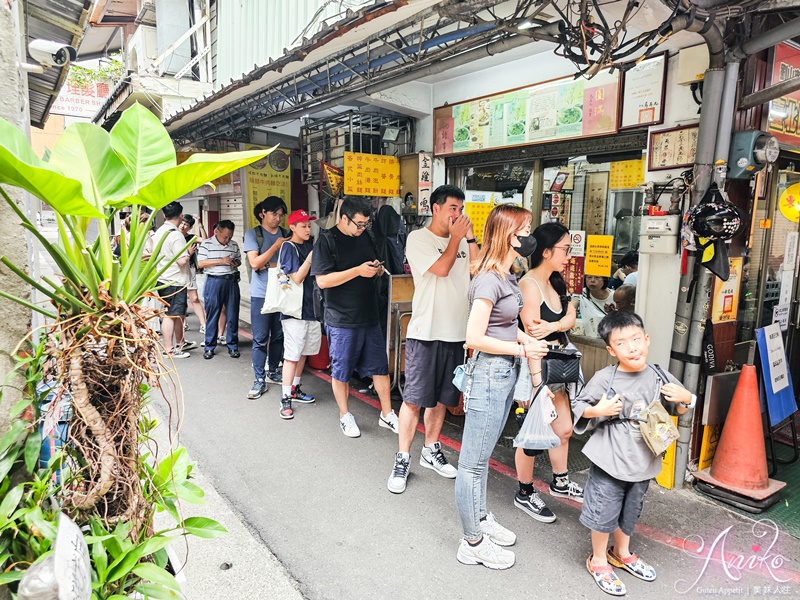 【台北美食】劉山東牛肉麵。台北80年牛肉麵老店！米其林必比登推薦超人氣排隊美食