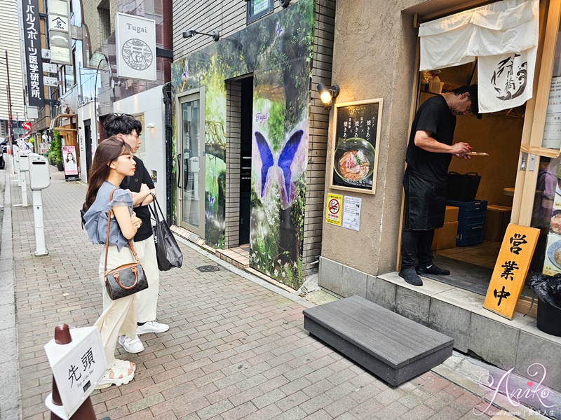 【東京美食】烤飛魚鹽味拉麵高橋銀座店。銀座拉麵推薦！香濃豚雞骨湯加上烤飛魚的醇厚風味