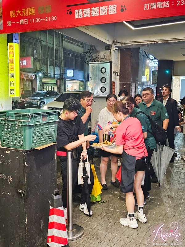 【台北美食】西門麵店。西門町60年老店！24小時營業門口永遠大排長龍