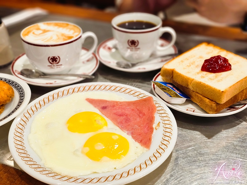 【台北美食】蜂大咖啡。西門町70年老字號咖啡館！招牌早餐130元高CP值~咖啡香醇迷人