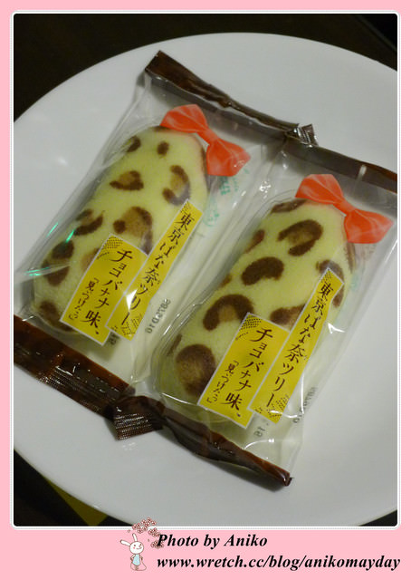【妮。愛吃】嗶嗶嗶！！這蛋糕長得未免太犯規。超可愛豹紋東京香蕉蛋​糕