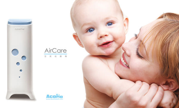 AirCarewithbaby