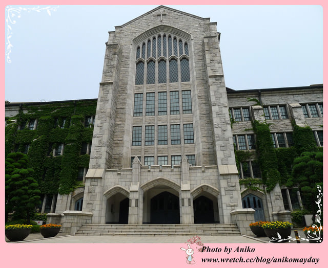 【2012夏❤首爾】5天4夜半自助行。這麼夢幻的大學讓人天天都想上學去。梨花女子大學
