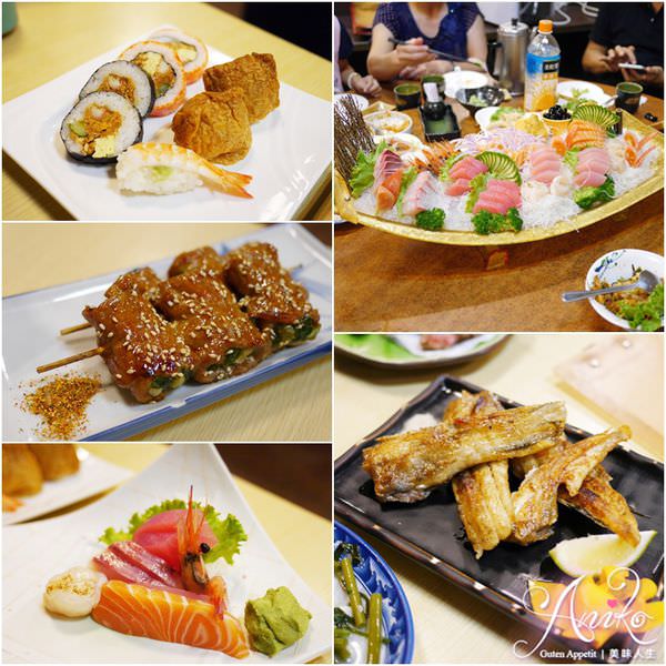 【台南美食】新都巷日本料理。巷弄中的平價家庭日式料理店