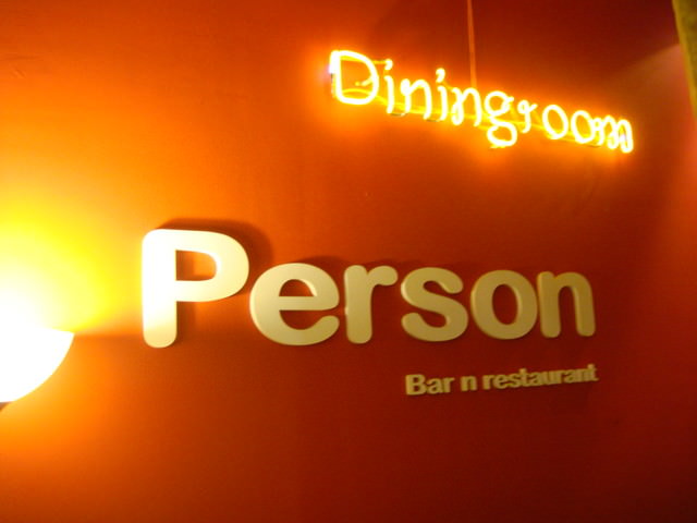【食】Person Bar n restaurant