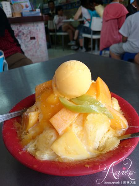 【台南美食】有間冰舖。25年芒果冰老店！芒果無雙～一次給你新鮮芒果和酸甜情人果雙重的享受！