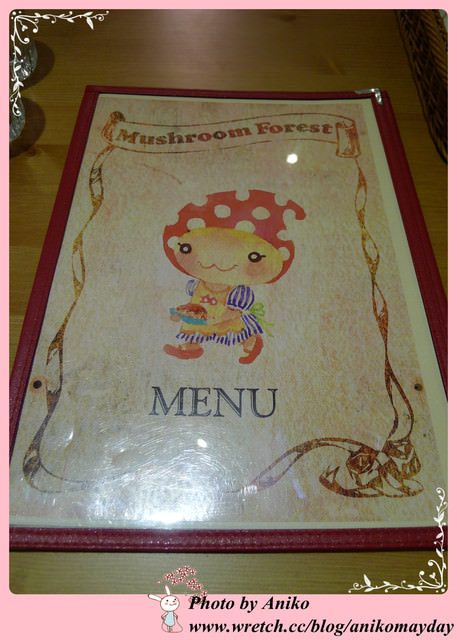 【台北美食】童趣少女風餐廳 x 料多實在的義麵新吃法。蘑菇森林義大利麵坊
