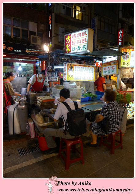 【妮❤吃】寧夏夜市小吃美食特派記錄PART 1