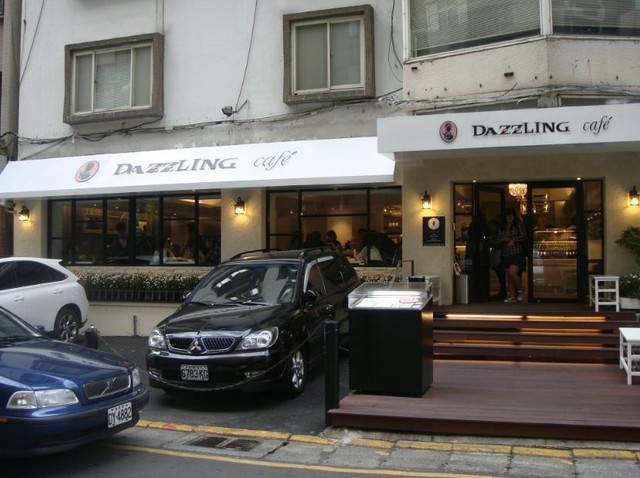 【食】Dazzling Cafe