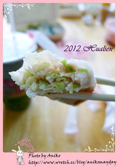 【2012春❤花蓮】花蓮人推薦的在地美味早餐。一品坊早餐