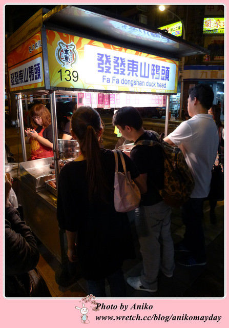 【妮❤吃】寧夏夜市小吃美食特派記錄PART 1