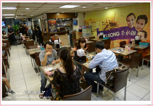 【妮。愛吃】好好味好好食的港式茶餐廳。Hong Kong茶水攤